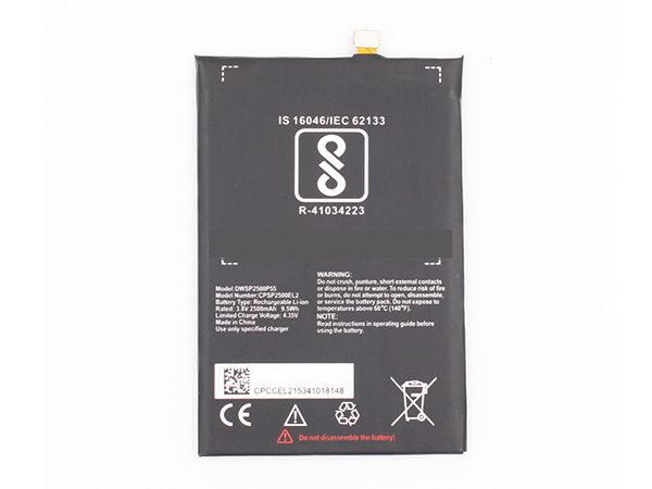 Panasonic DWSP2500P55