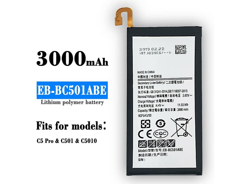SAMSUNG EB-BC501ABE