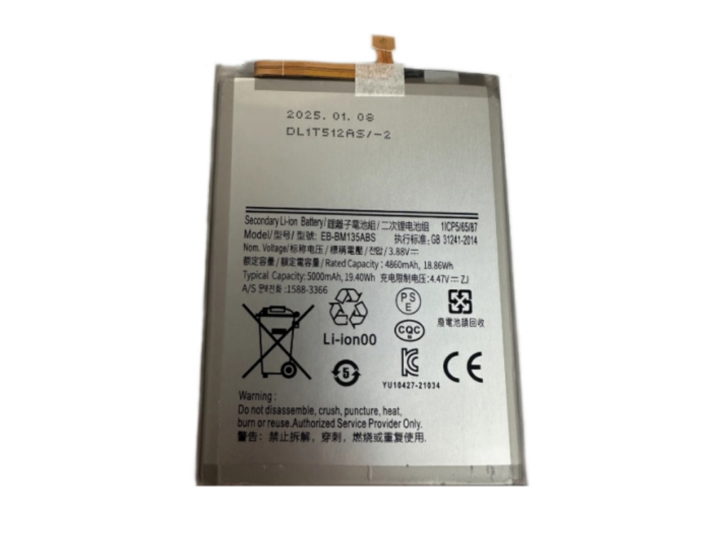 SAMSUNG EB-BM135ABS
