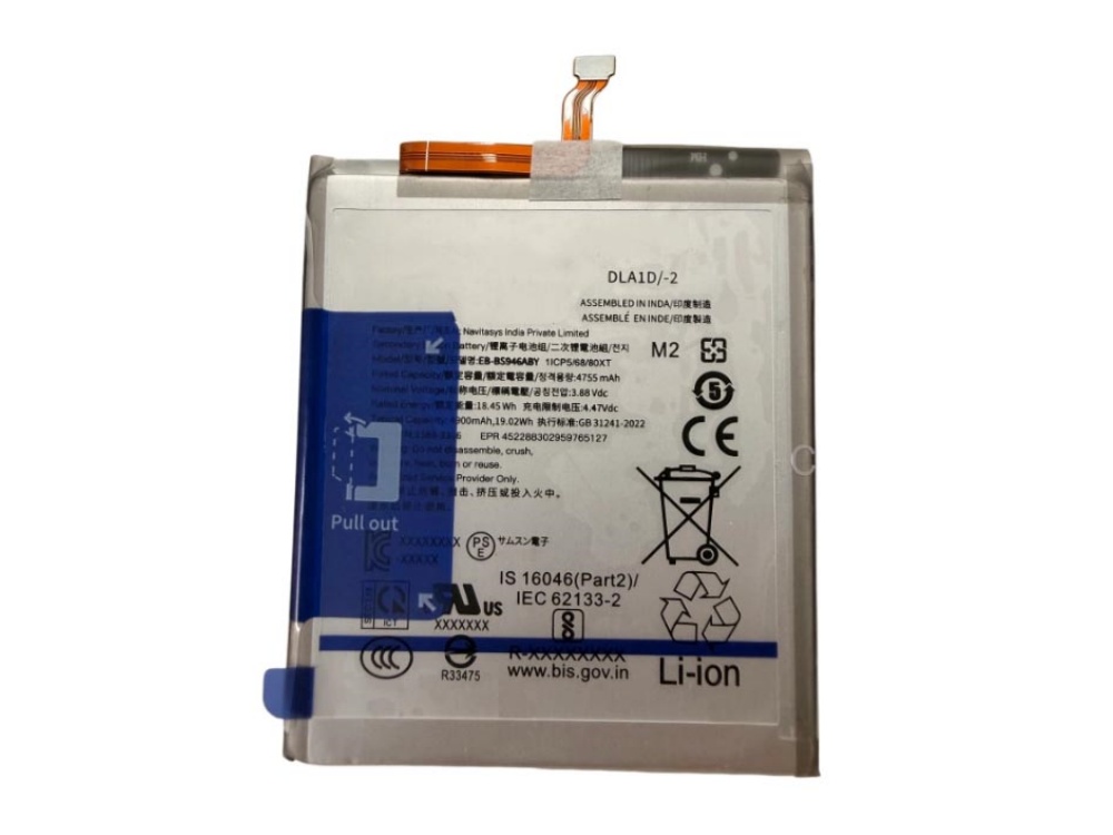 SAMSUNG EB-BS946ABY