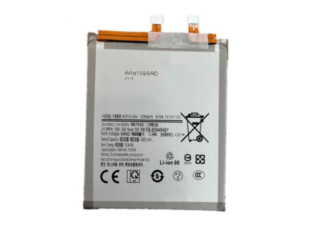 SAMSUNG EB-BS948ABY