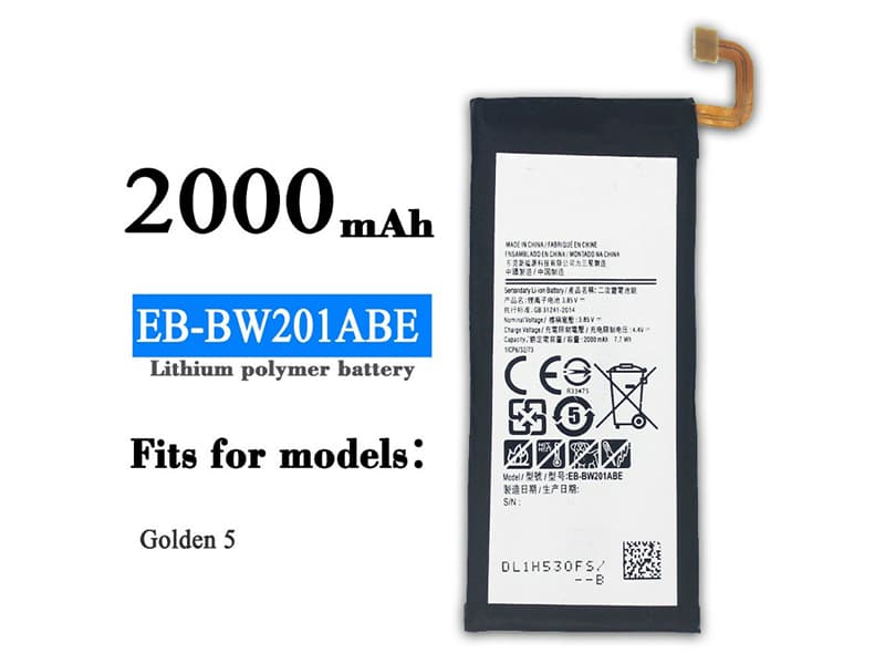 SAMSUNG EB-BW201ABE