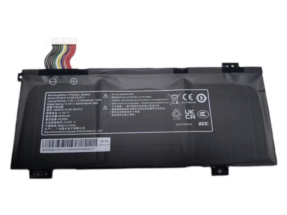 MECHREVO GK5CN-14-20-3S1P-0