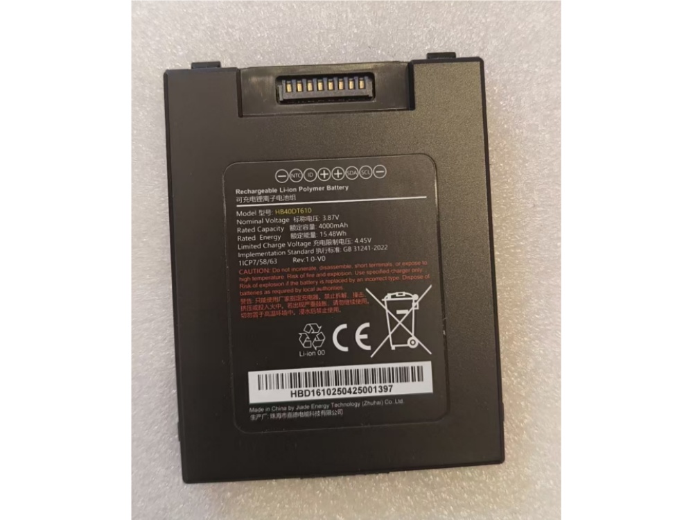 DATALOGIC HB40DT61