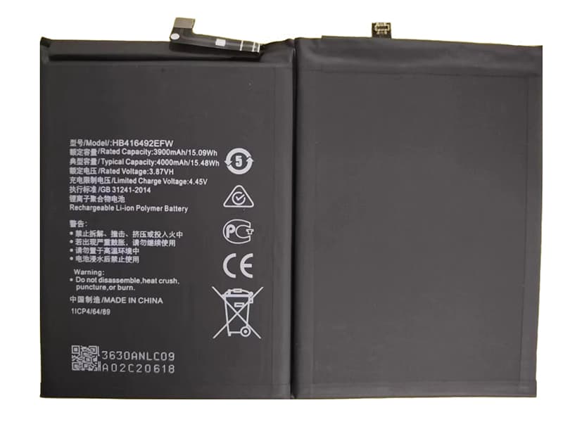 HUAWEI HB416492EFW
