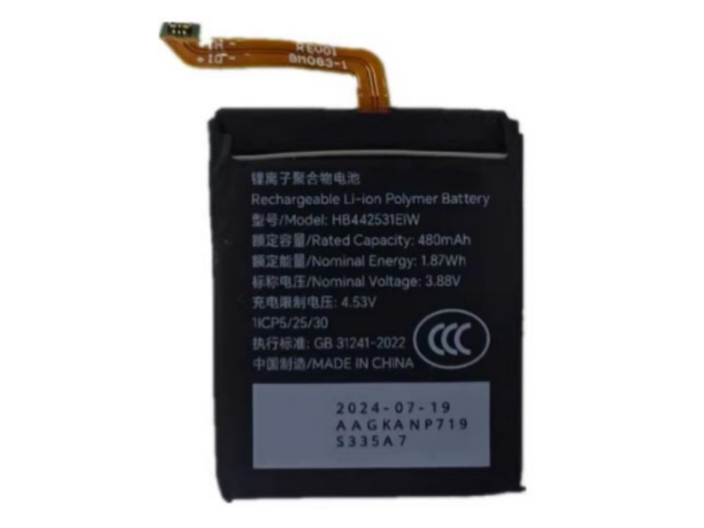HONOR HB442531EIW
