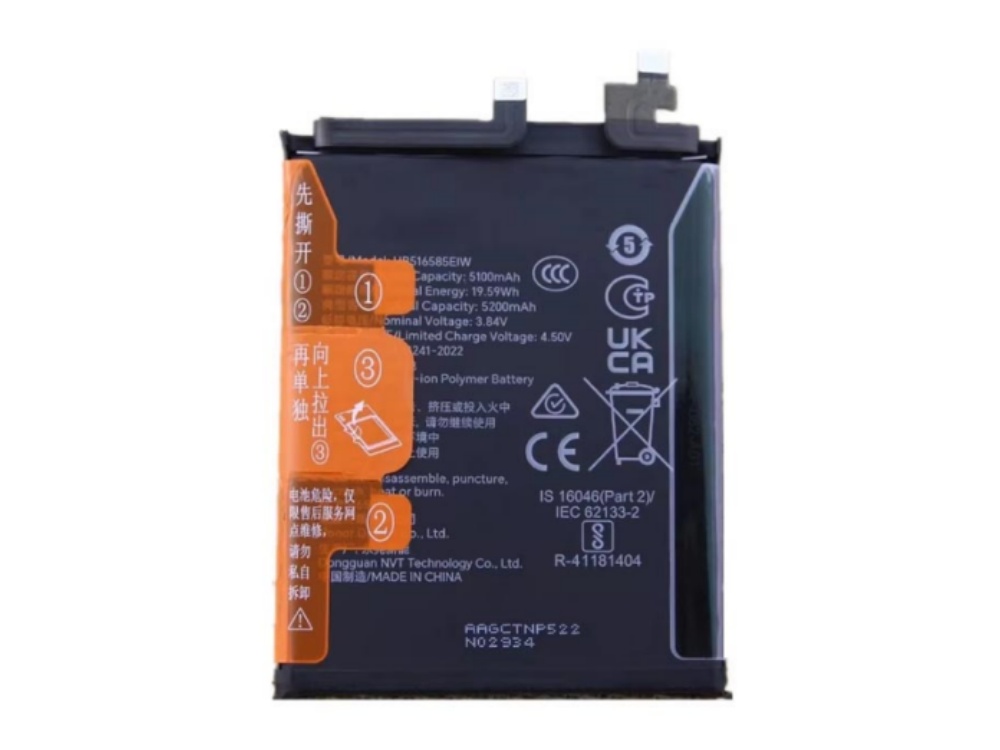 HONOR HB516585EIW