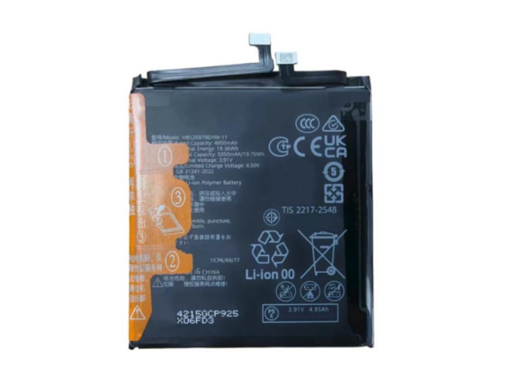 HUAWEI HB526979EHW-11