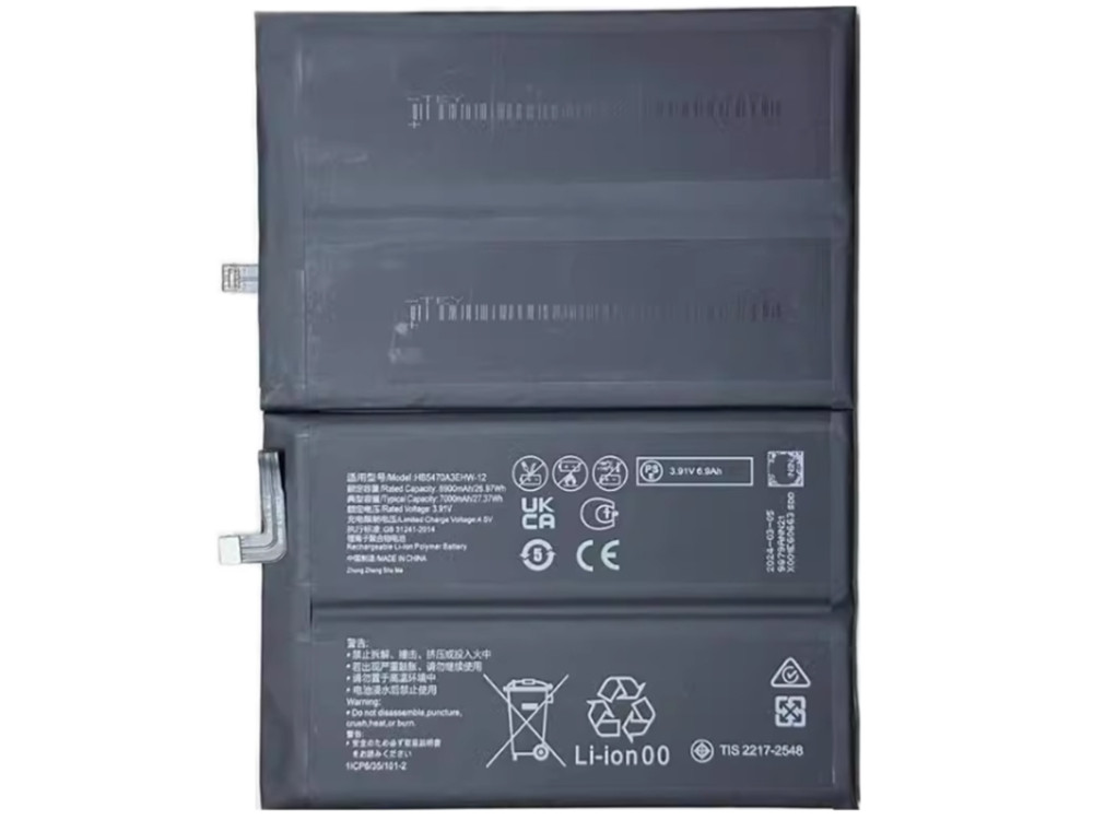 HUAWEI HB5470A3EHW-12