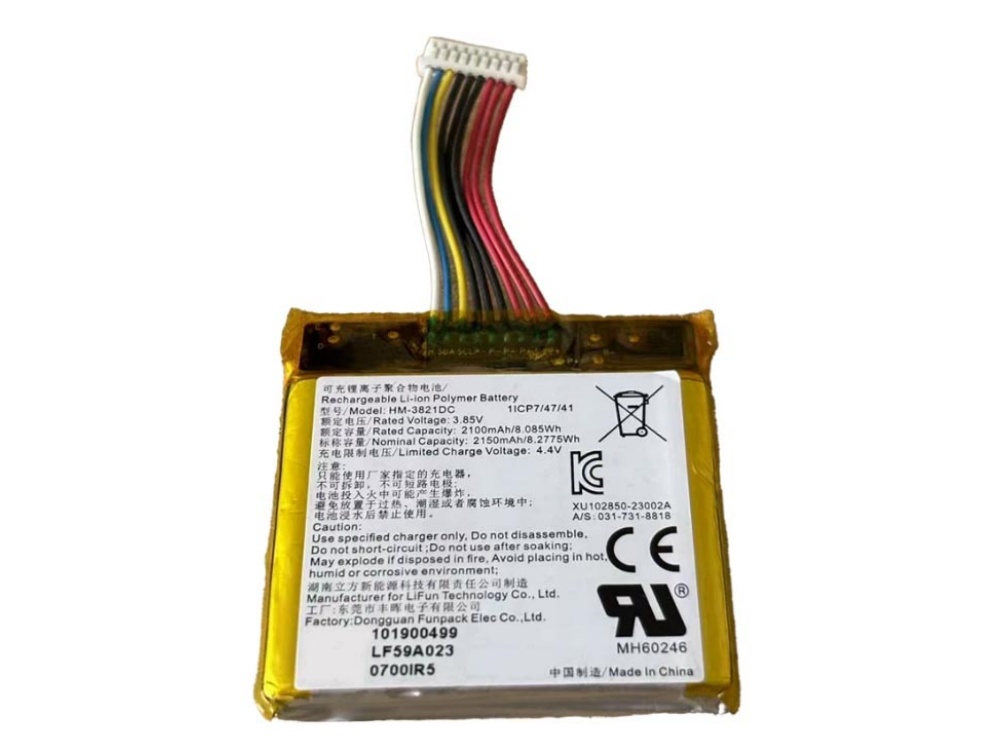 LIFANG HM-3821DC