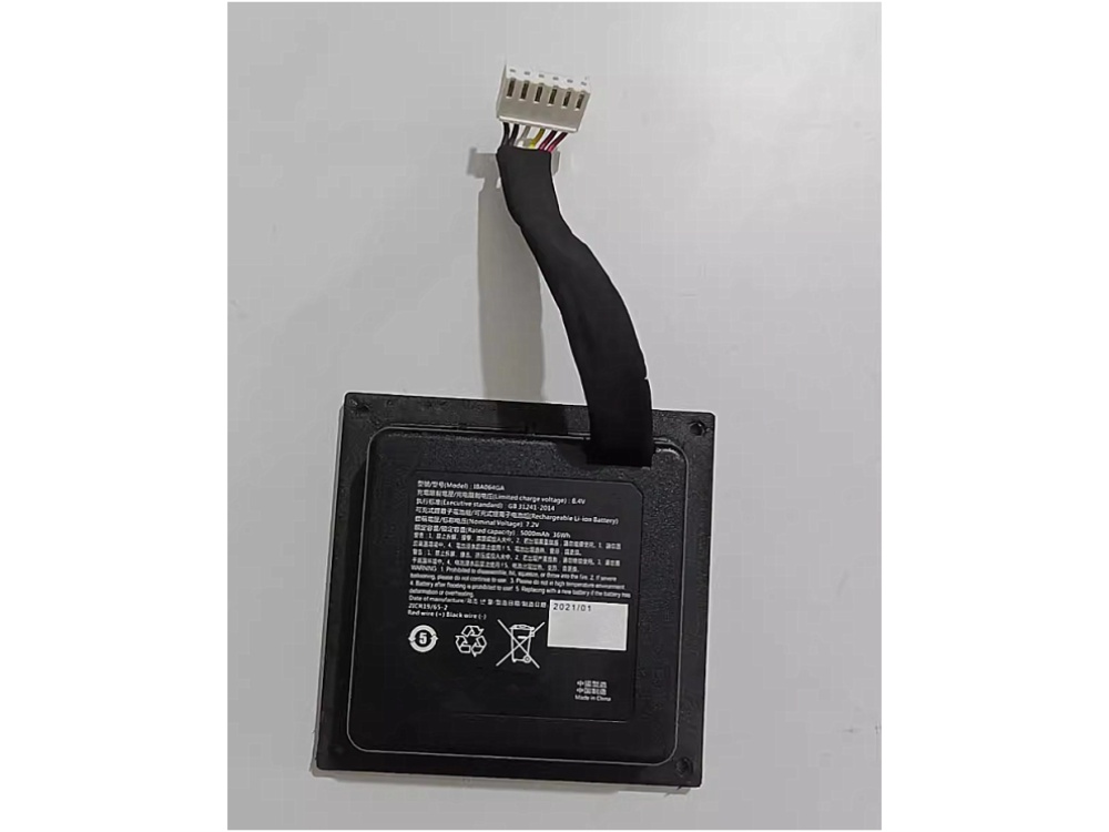 JBL IBA064GA