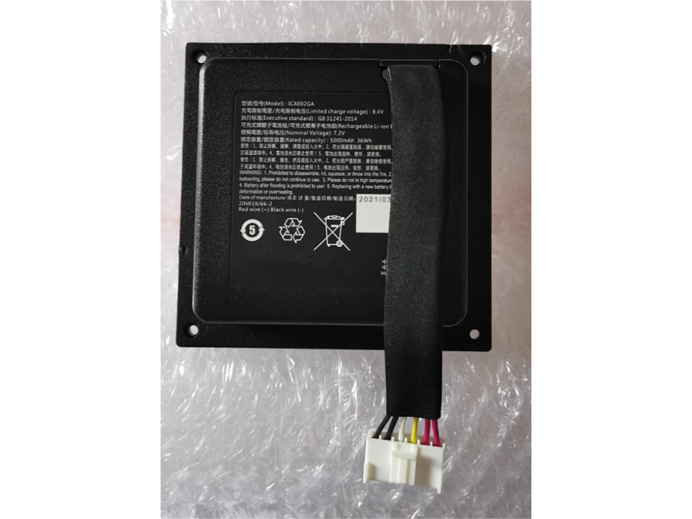 JBL ICA002GA
