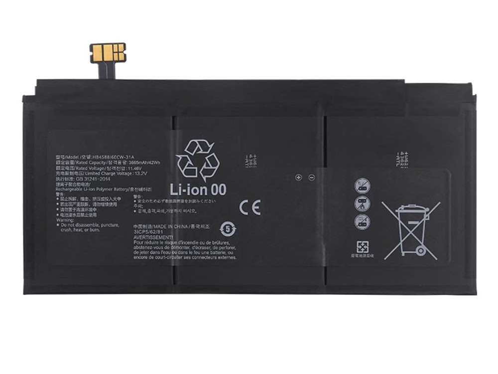 HUAWEI HB458816ECW-31A