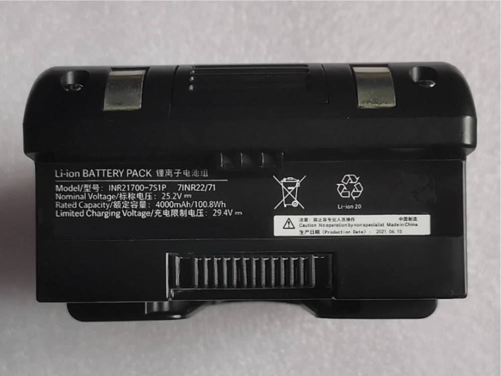 ROIDMI INR21700-7S1P