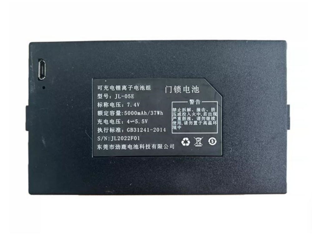 IMOU JL-05E