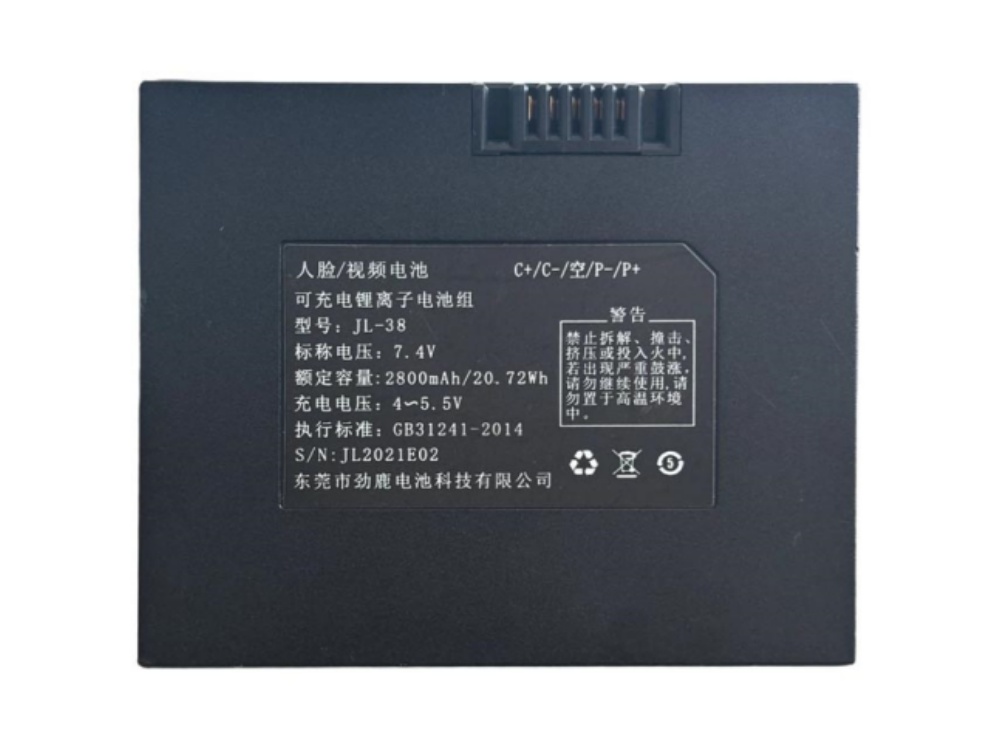 IMOU JL-38