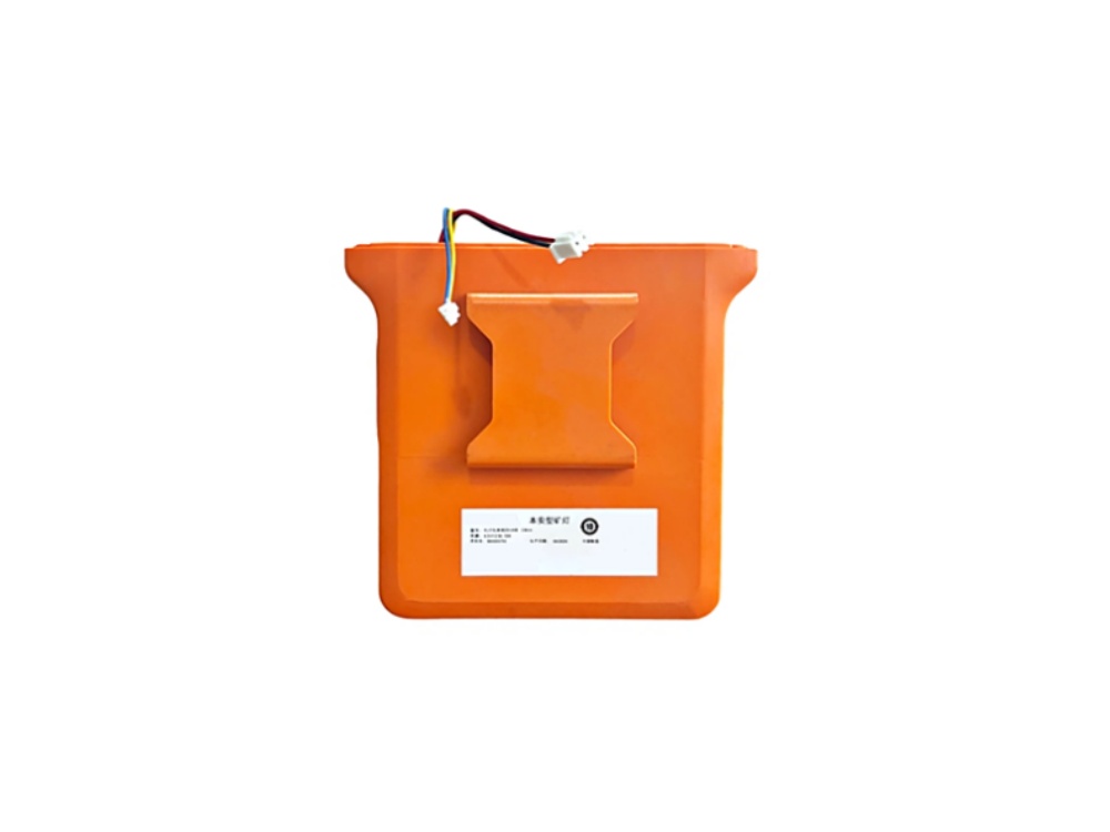 HIKVISION KLX10LM-8025/UWB