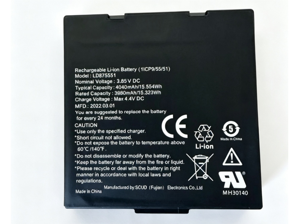 INGENICO LD875551