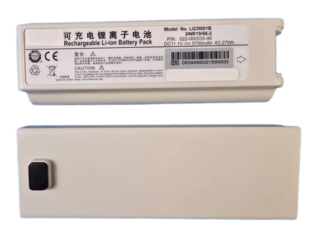 MINDRAY LI23I001B