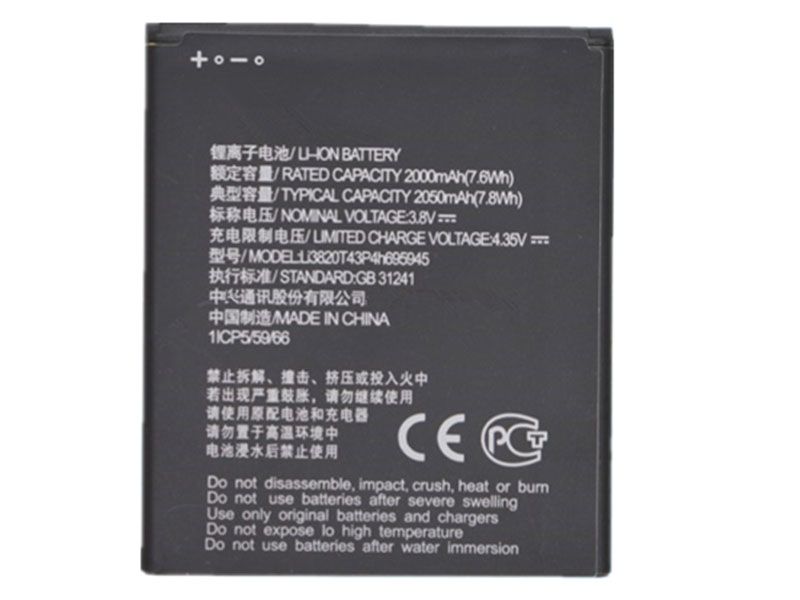 ZTE LI3820T43P4H695945