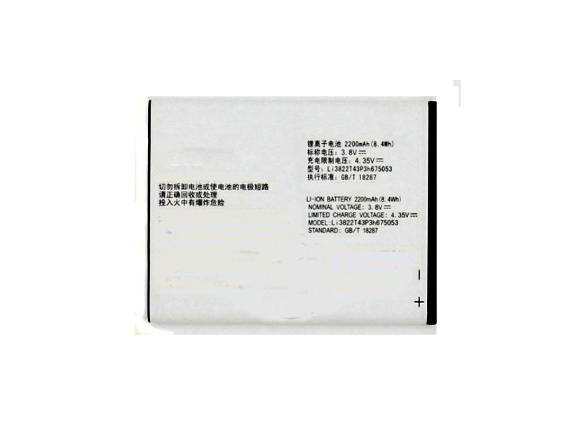 ZTE LI3822T43P3H675053