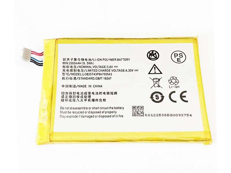 ZTE LI3825T43P6H755543