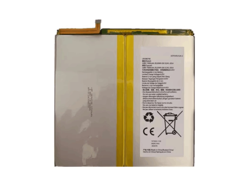 HISENSE LIN386740