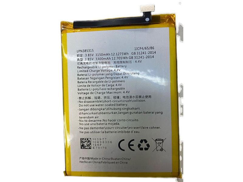 Hisense LPN385315