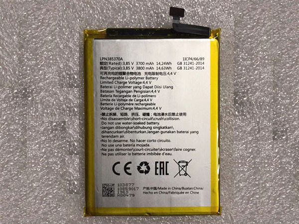 Hisense LPN385370