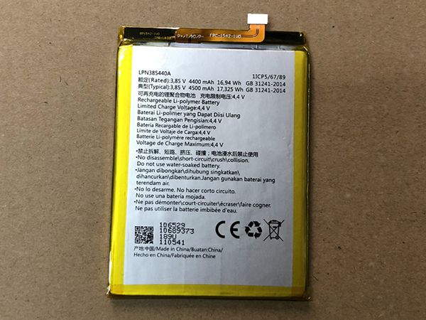 Hisense LPN385440A