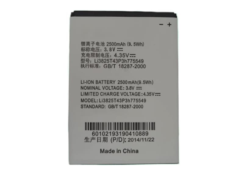 ZTE LI3825T43P3H775549