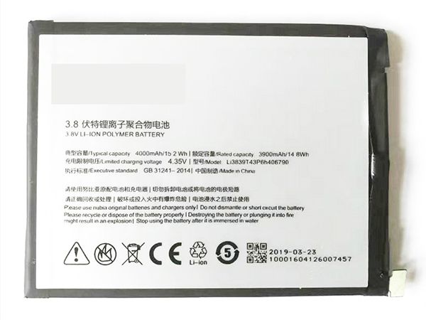 ZTE LI3839T43P6H406790