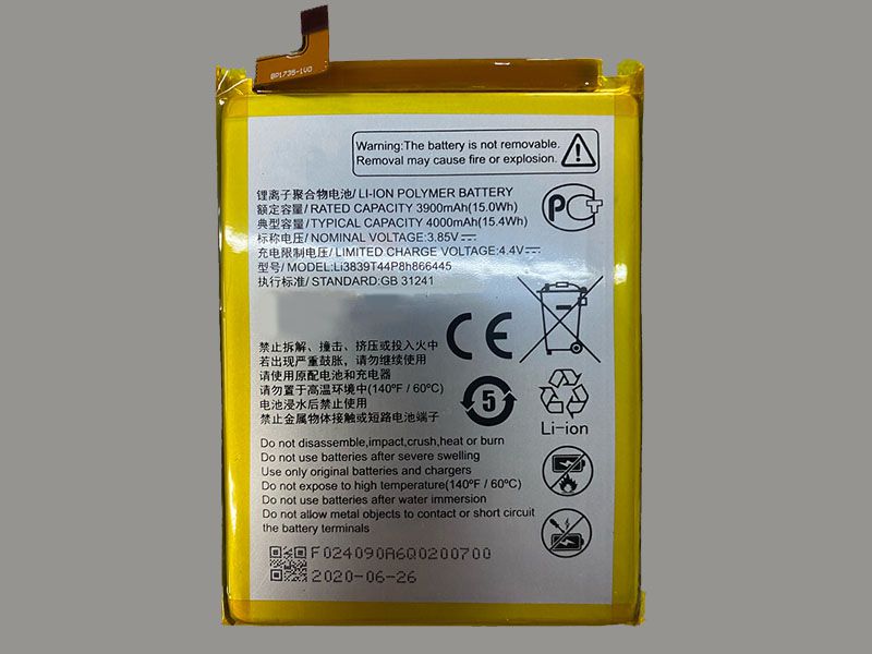 ZTE LI3839T44P8H866445