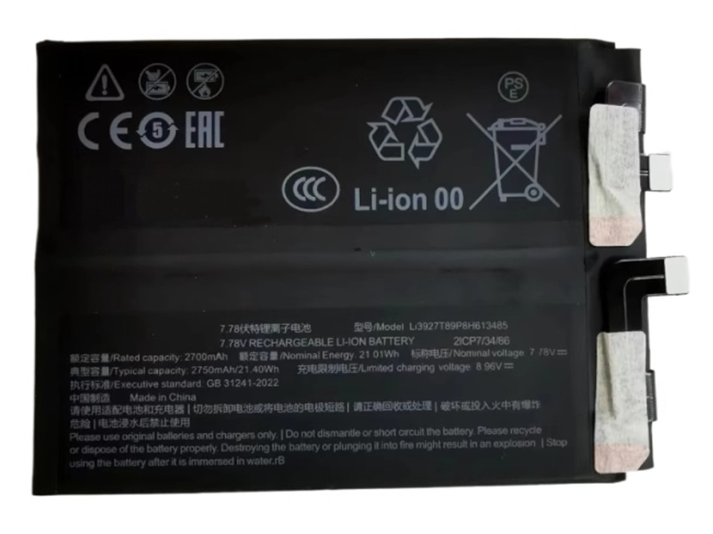 NUBIA LI3927T89P8H613485