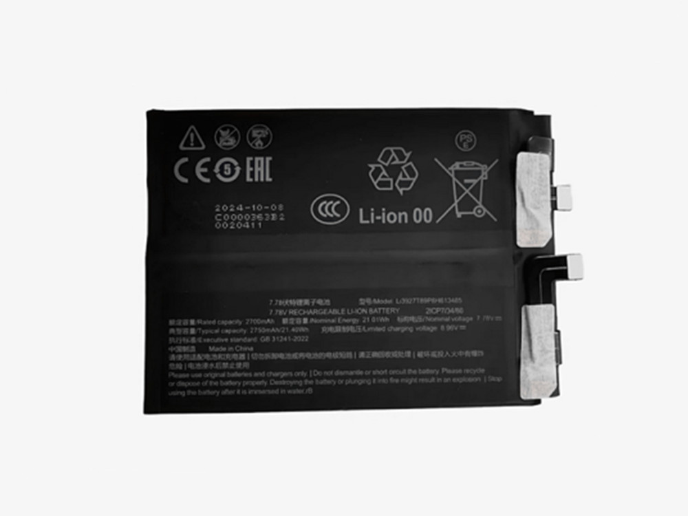 NUBIA LI3927T89P8H613485