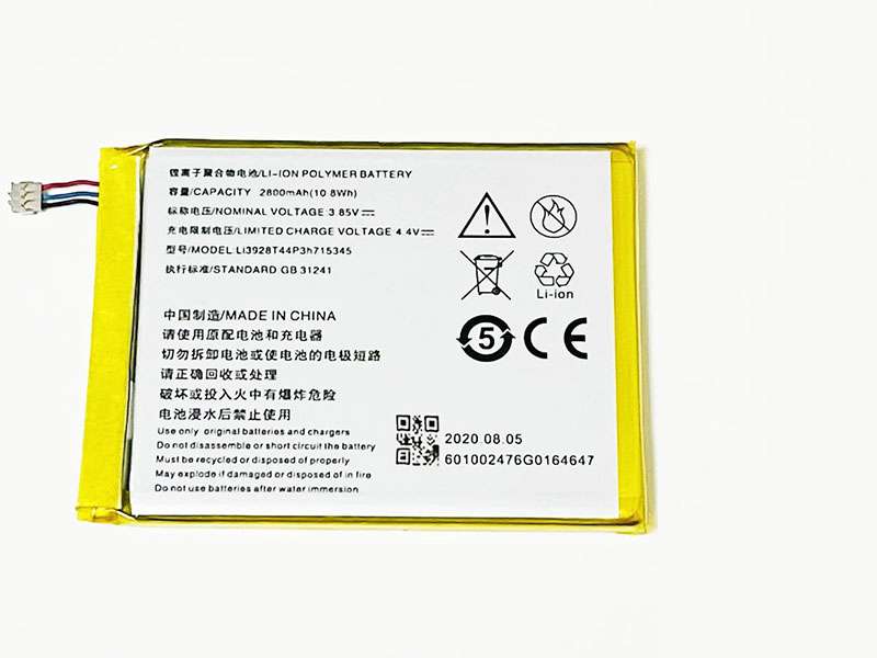 ZTE LI3928T44P3H715345