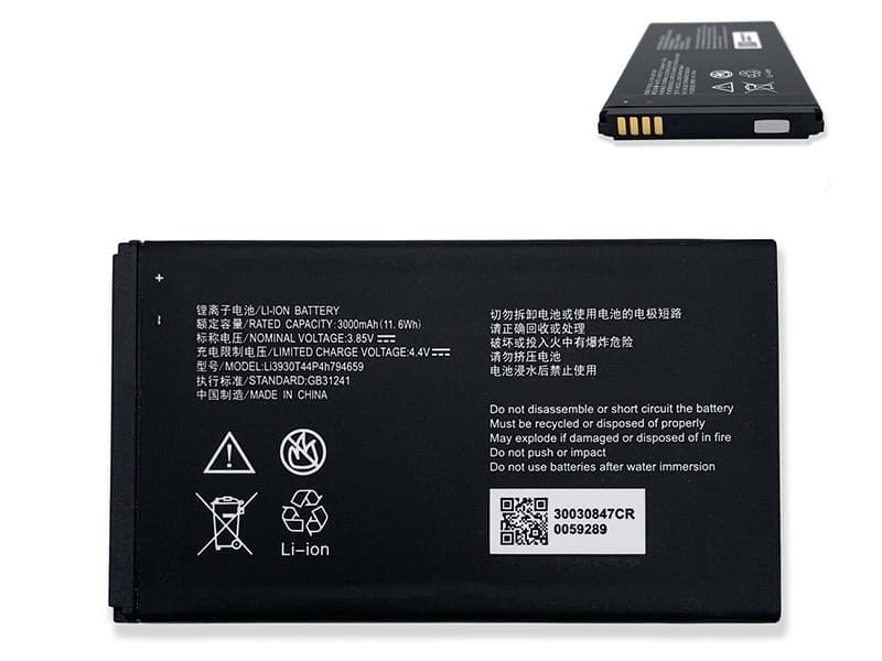 ZTE LI3930T44P4H794659