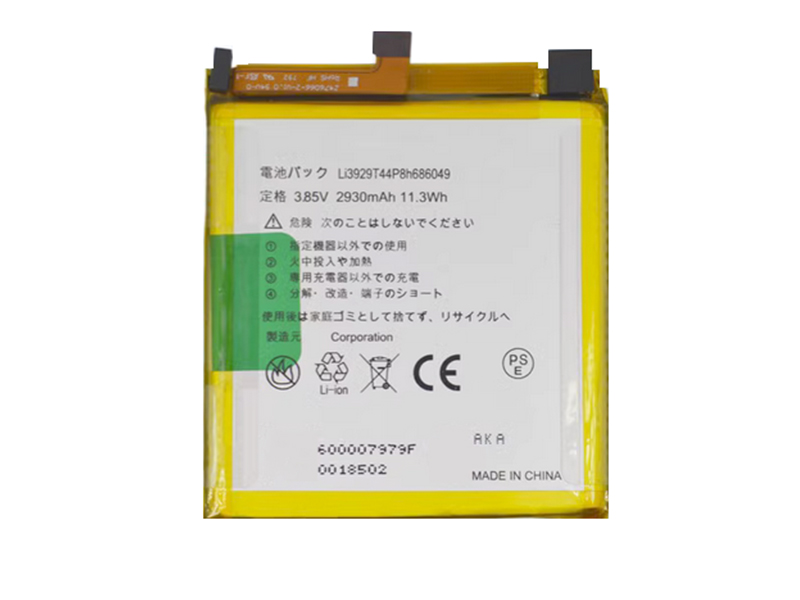 ZTE LI3931T44P8H686049