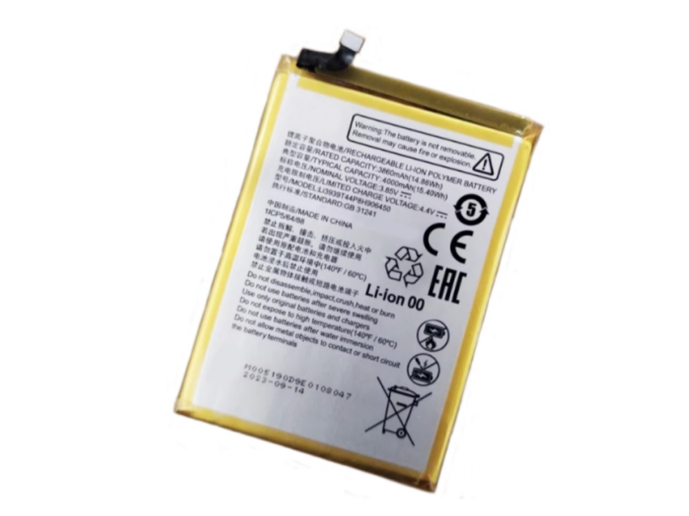 ZTE LI3939T44P8H906450