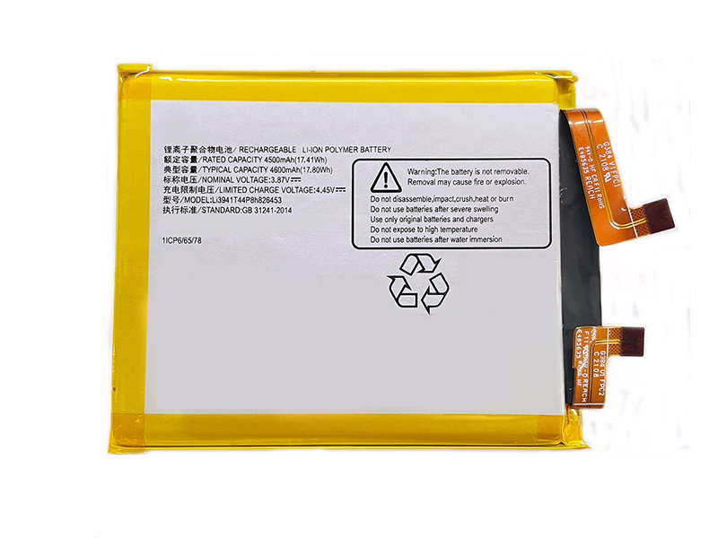 ZTE LI3941T44P8H826453