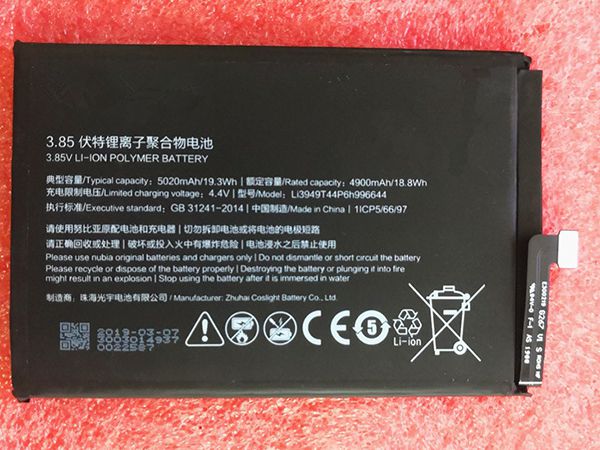 ZTE LI3949T44P6H996644