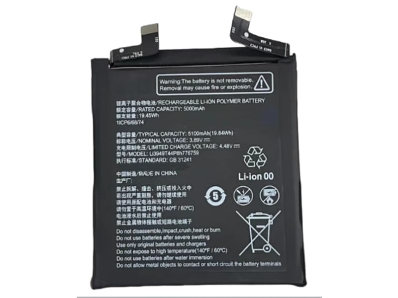 ZTE LI3949T44P8H776759