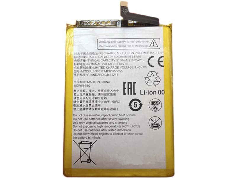 ZTE LI3951T44P8H956656