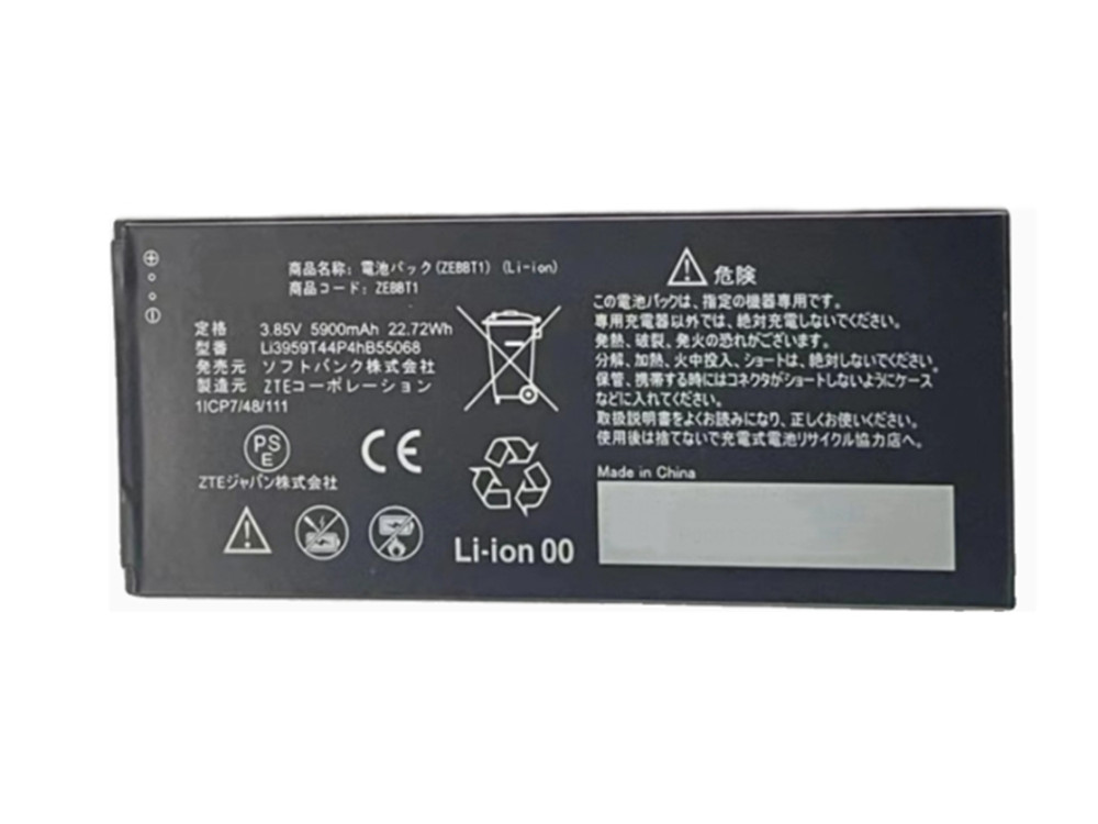 ZTE LI3959T44P4HB55068