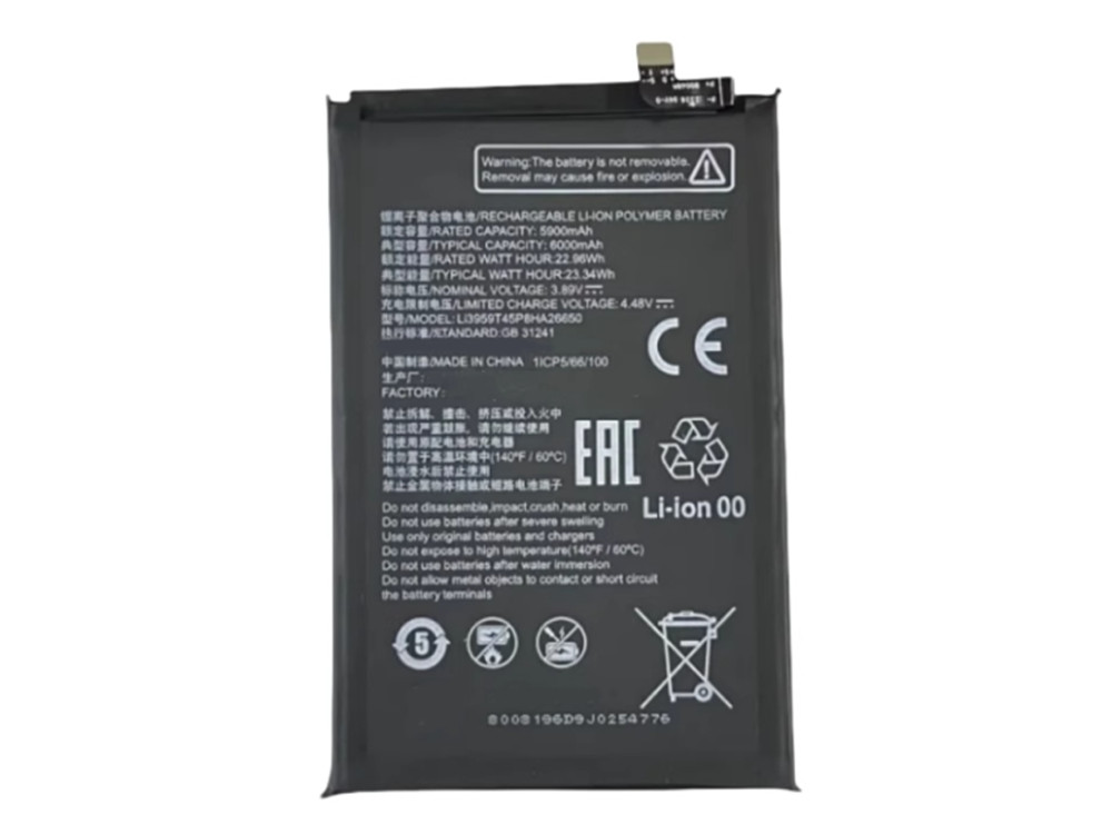 ZTE LI3959T45P8HA26650