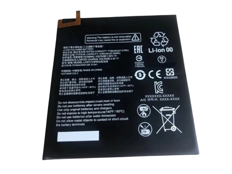 ZTE LI3972T44P8HD9C628