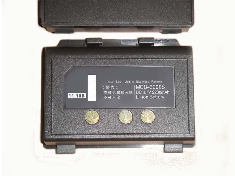 M3 MCB-6000S