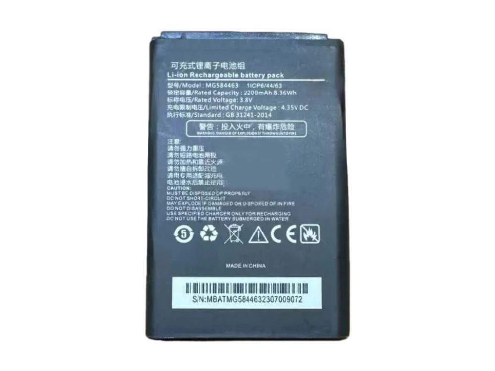 NEWMINE MG584463