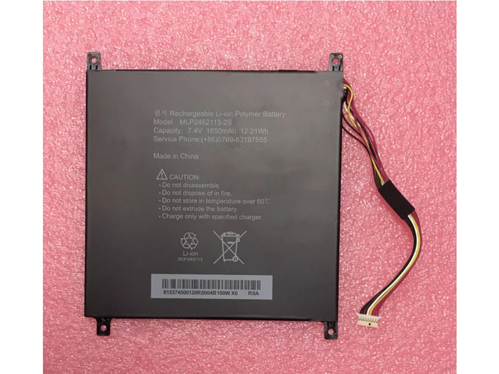 McNair MLP2462113-2S