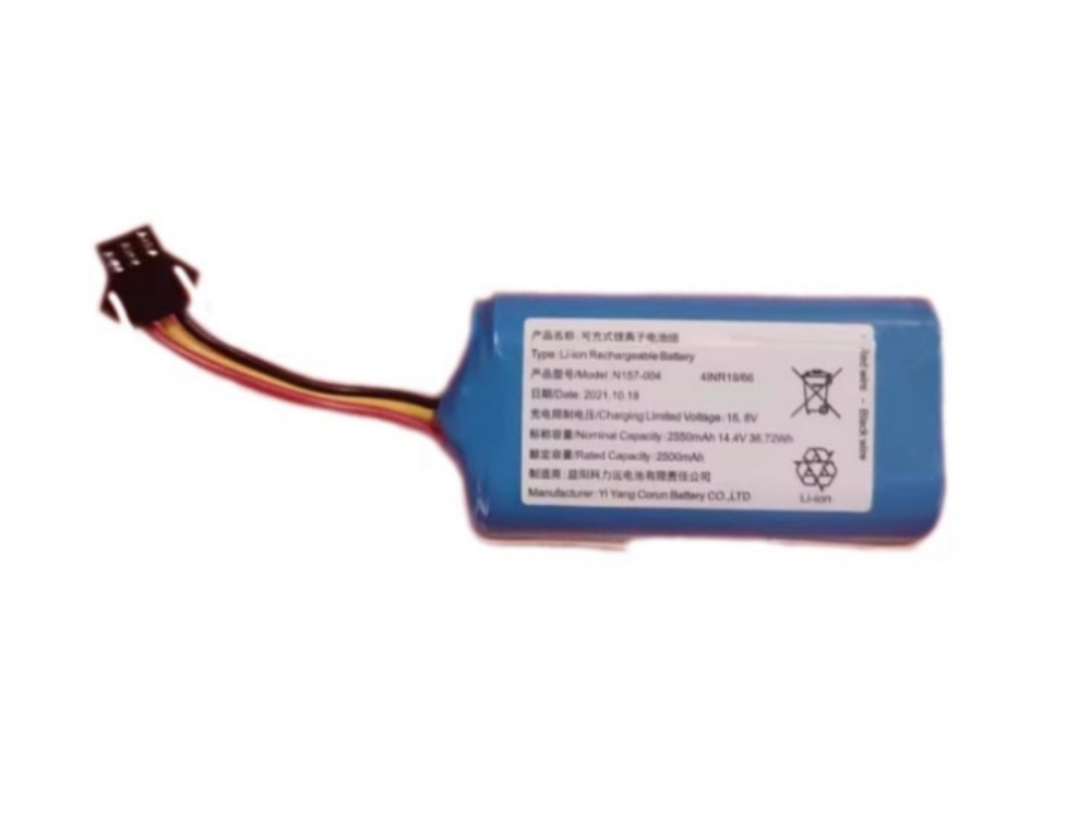 DEERMA N157-004